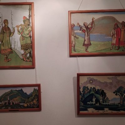 Рэрых3